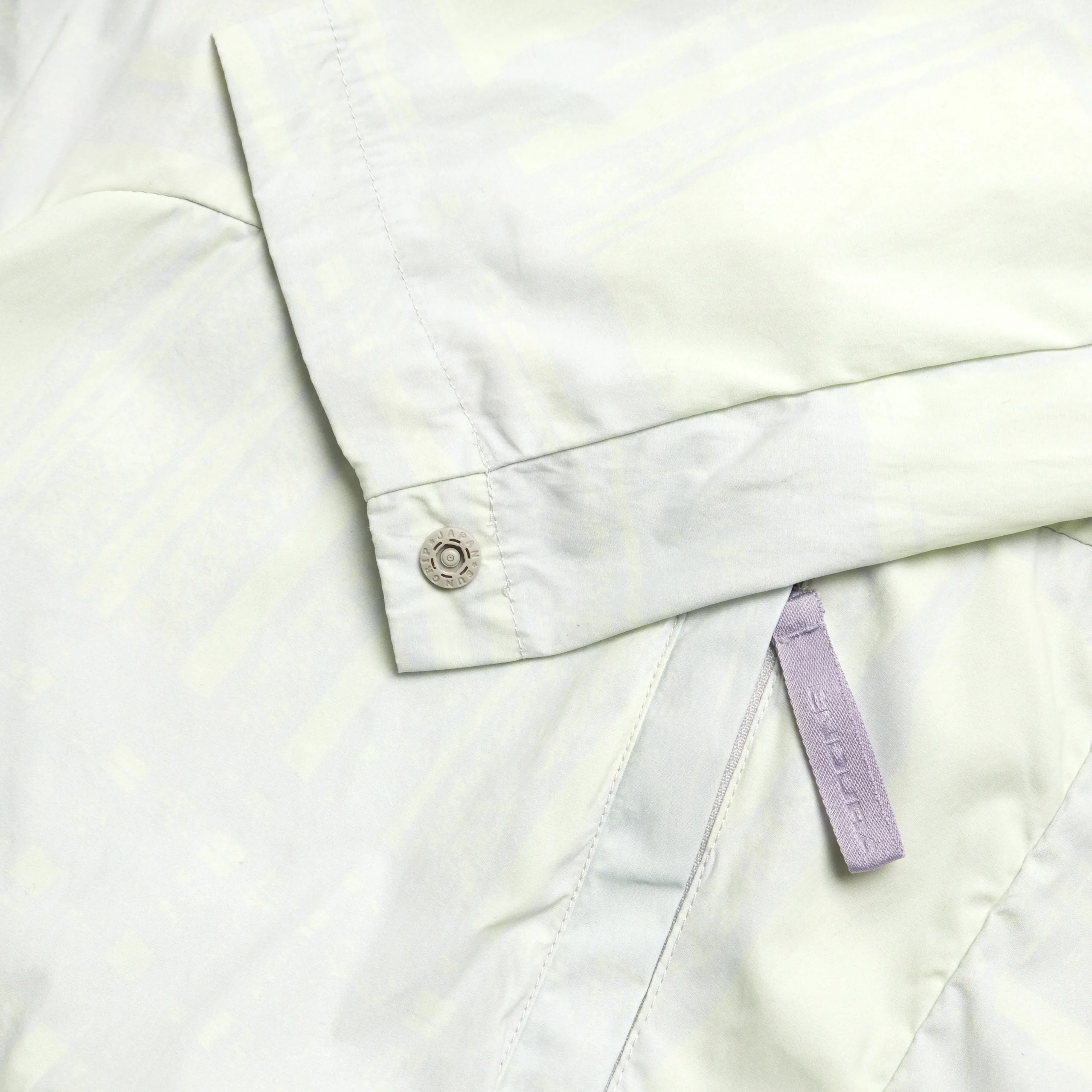 Men's SulTrac Breathable Lightweight Jacket